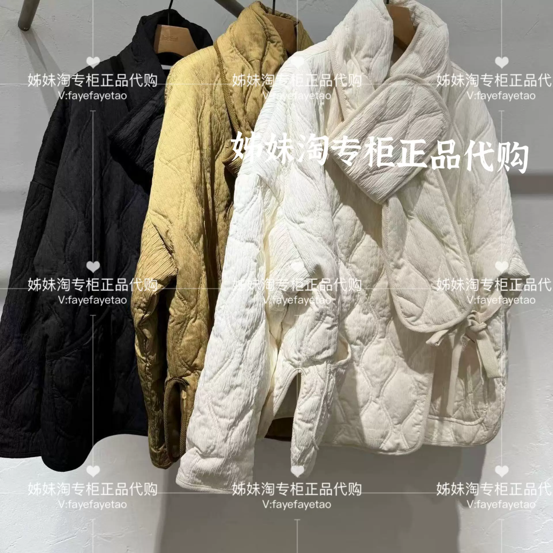姊妹掏 姊妹淘initial国内专柜正品代购24冬女羽绒服24WDWFMCVV872-2580-Taobao