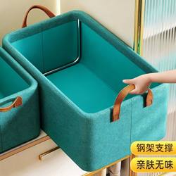 Steel Frame Clothes Storage Box, Built-In Wardrobe Storage for Pants and Underwear, Clothing Organizer, Storage Box