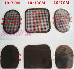 Universal Everyzheke Water Softening Intensive Gel Pad Ems for Buttocks, Arms, Legs, Abdomen, Abs Belt, Lazy Exercise Patch