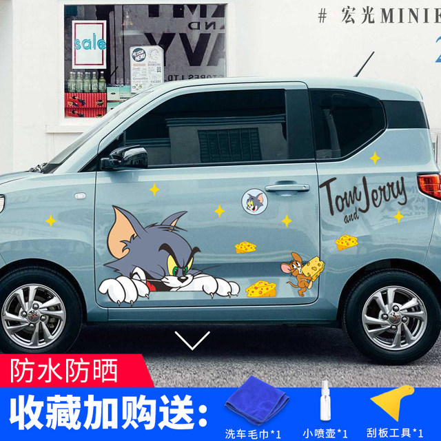 Tom and Jerry car stickers creative personality body decoration