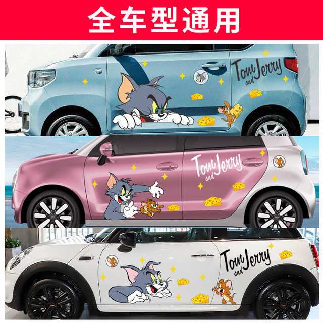 Tom and Jerry car stickers creative personality body decoration