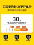 Dép chống trượt cho người già, dép nữ mùa hè 2024 kiểu mới, phòng tắm trong nhà, đồ tắm và ngoài trời, dép người già cho nam 