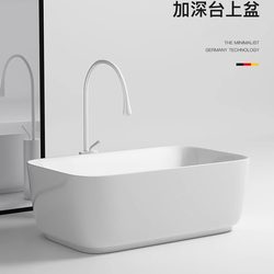 Nordic Minimalist Countertop Basin, Deep Ceramic Wash Basin, Bathroom Balcony Laundry Basin, Household Artistic Wash Basin