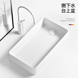 Ceramic Countertop Basin Side Drainage Balcony Washing Machine Side Drain Home Bathroom Wash Basin Single Basin Small Apartment