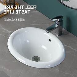 Counter-In-The-Counter Basin Semi-Embedded Oval Countertop Basin Square Round Wash Basin Under-Counter Basin Wash Basin Ceramic