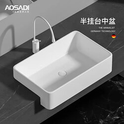 German Semi-Embedded Countertop Basin Hotel Semi-Hanging Basin Small Apartment Narrow Countertop Ceramic Basin Washbasin Taichung