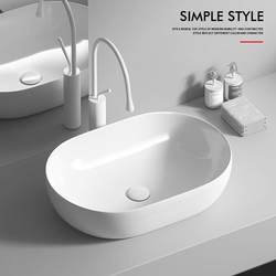 Simple Oval Ceramic Countertop Washbasin for Home Bathroom, Hotel Washbasin, Small Apartment Washbasin