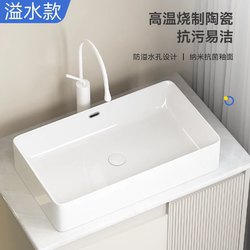 Ceramic Washbasin with Overflow Countertop, Home Bathroom Balcony Deepened Square Washbasin Washbasin