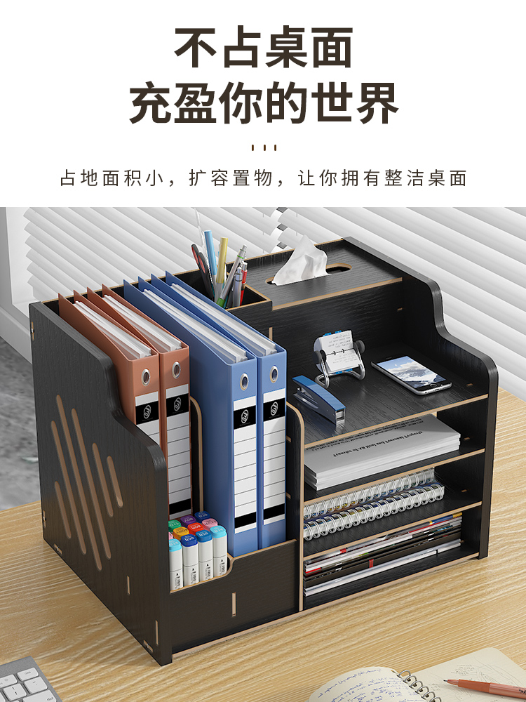 第一ネット O1CN014BrSes2NGHgxmI3bZ_!! 机上用品・文具収納
