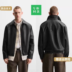 2025 New Men's Multi-color American imitation leather lapel zipper leather jacket jacket 4027300