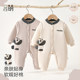 Newborn 0-2 years old baby 150g quilted jumpsuit baby type A thickened cotton clothes for going out and wearing winter clothes