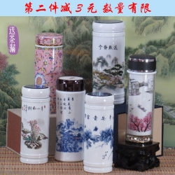 Jingdezhen Double-Layer Ceramic Cup Gift Cup Business Cup Ceramic Liner Health Thermos Cup Creative Ceramic Cup