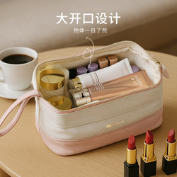 Cosmetic Bag for Women 2025 New Satchel Travel Satchel Cosmetic Bag Large Capacity Cosmetic Cosmetics Bag Classy