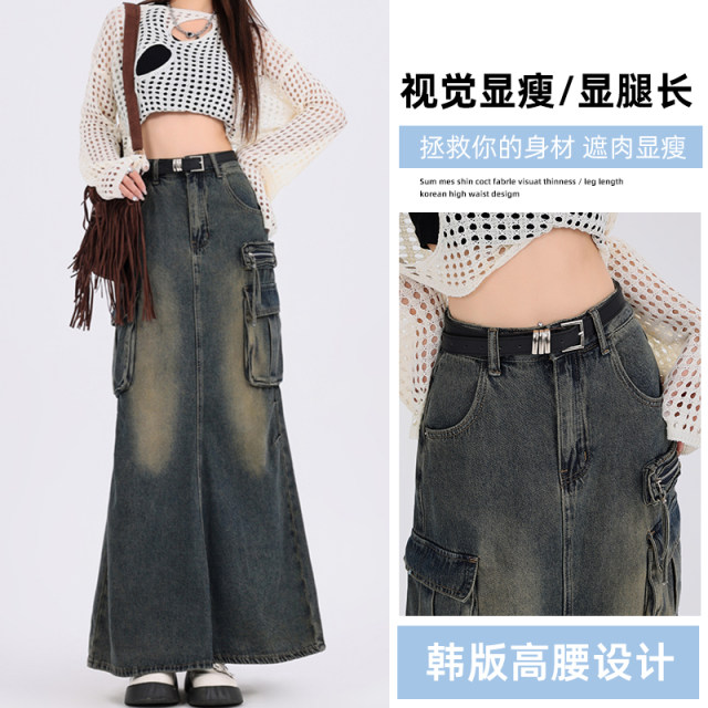 American high waist slit design touching workwear denim skirt for women spring and summer new multi-pocket A-line mid-length skirt
