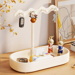 Nordic Light Luxury Key Holder for Entryway, Storage, Living Room Desktop Decoration, Home Entrance Door Creative Storage Rack