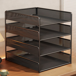 File Storage Rack Office Desktop Organizer Subject Classification Student Desk Book Multi-Layer Vertical Bookshelf A4 Document File Organizer Desktop Multifunctional Stationery Supplies File Cabinet