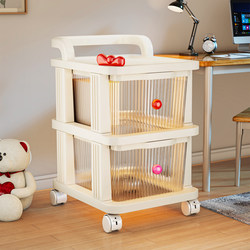 Movable Trolley Storage Rack, Household Drawer-Type Multi-Layer Storage Rack, Baby Toys and Sundries Floor-Standing Storage Cabinet