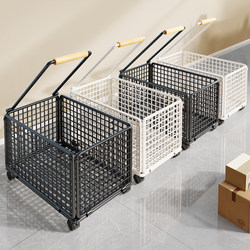 Small Cart for Carrying Goods, Hand-Pulled Cart for Picking up Packages, Small Folding Portable Cart for Home Use, Flatbed Cart