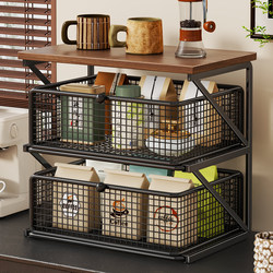 Desktop Storage Rack Living Room Coffee Machine Drawer-Type Storage Rack Kitchen Multi-Functional Layered Snack Cup Storage Box