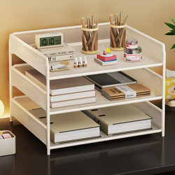 File Storage Rack, Multifunctional Workstation, Simple File Storage Rack, Large Capacity Desktop Multi-Layer Book Stand, Data Organization and Storage Tool, A4 Office Simple Stationery Supplies Book Stand