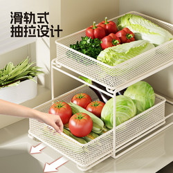 Kitchen Storage Rack Vegetable Storage Basket Desktop Onion Ginger Garlic Organizer Countertop Fruit Rack Snack Basket