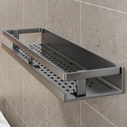 Bathroom Storage Rack, Bathroom Vanity, Toilet Washbasin, Shower Room, No-Drill Wall-Mounted Storage Organizer Rack