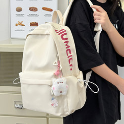 Large-Capacity Schoolbag for Female Junior High School Students, Simple and Versatile, Japanese Style, High School and College Student Backpack, Laptop Bag
