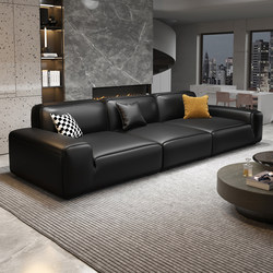 Genuine Top-Grain Leather Sofa for Small Living Rooms, Modern Minimalist Tech Fabric Straight-Line Block Design