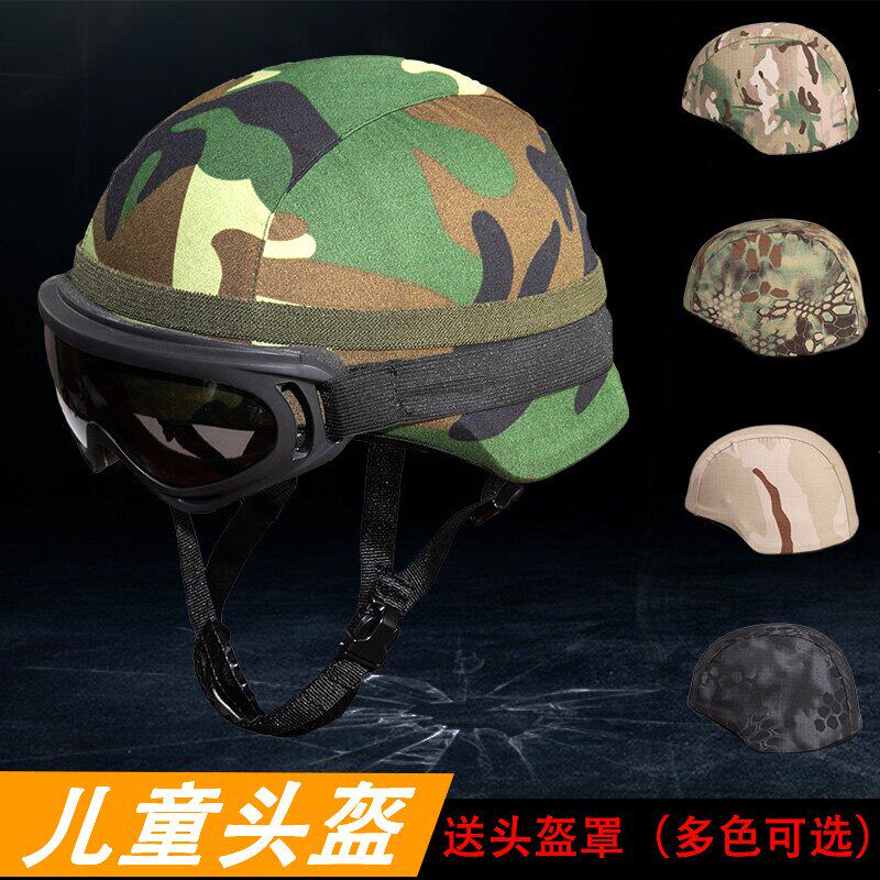 Adaptateur De Monture Pour Jumelles De Vision Nocturne NVG Sur Casque MICH/M88 - Base Aluminium