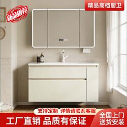 Large Storage Stainless Steel Cream-Colored Bathroom Cabinet with Integrated Ceramic Basin Washbasin Cabinet Set with Pull-Out Basket