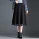 Spliced ​​mesh wool skirt for women 2025 Spring and Autumn New High Waist A-line Skirt Mid-length Black Umbrella Skirt
