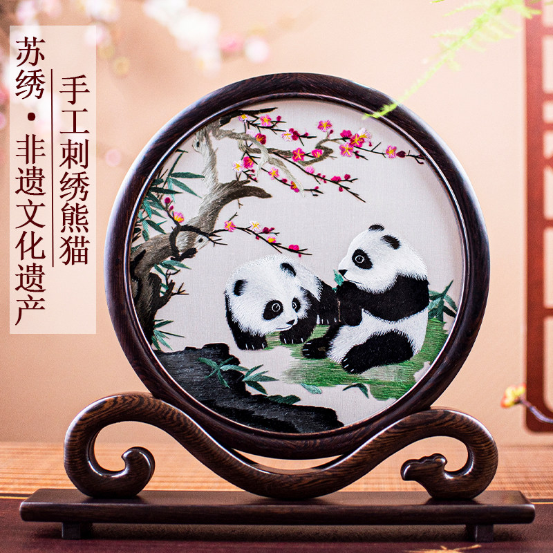 双面蜀绣熊猫礼-淘宝逛一逛
