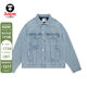 Aape flagship store women's clothing ape people embroidered washing denim loose thick jacket jacket 7688XXN