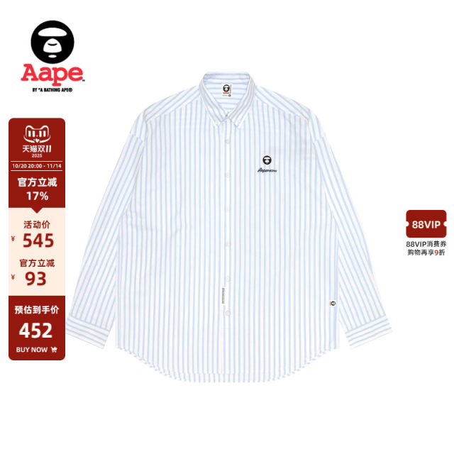 Aape flagship store men's clothing 25 spring and summer ape man badge letter embroidery casual striped long-sleeved shirt 8513XXO