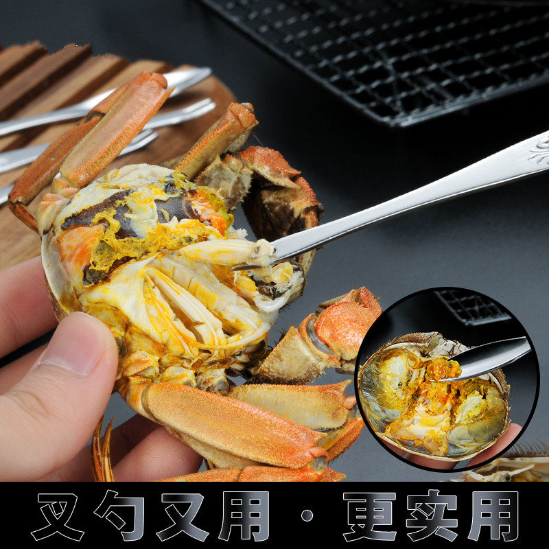 Lanker Forbici Da Cucina In Acciaio Inox Per Crostacei – Rompi Gusci Di Granchio, Aragosta E Sguscia Gamberetti - 2