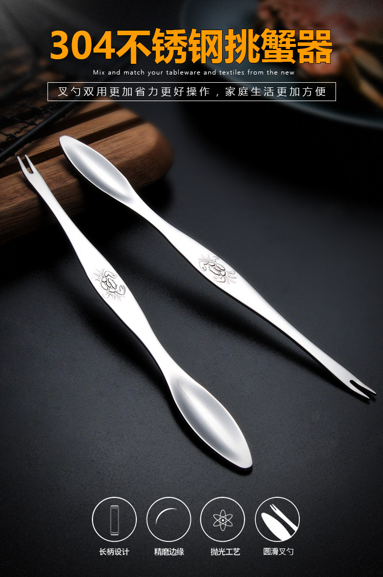 Toyvian 24 Utensili Per Frutti Di Mare In Acciaio Inox 304 – Forchette E Aghi Per Granchi E Aragoste, Compatti E Lucidati A Specchio, Per Casa O Ristorante