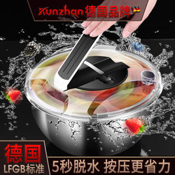 Vegetable Dehydrator Spinner, Household Kitchen Salad Spinner, Vegetable Basket, Vegetable Washing and Draining Tool, Fruit Spinner