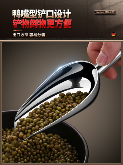 markdown-image