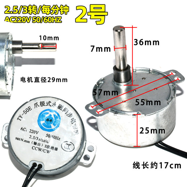 Ty 50 Bty 50b Tungaloy T50W-PCLNR 12C B21(TY-50B AC 110V