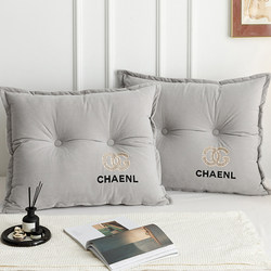 Autumn and Winter Small Fragrant Style Bedside Pillow, Double Backrest Soft Cushion, Bed Lumbar Support Pad, Sofa Tatami Cushion, Removable and Washable