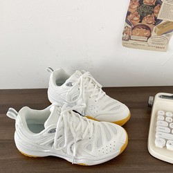 Lightweight non-slip badminton and table tennis shoes