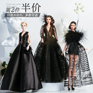 第二件五折新品黑色优雅装超模小布等类似体型娃可穿女孩玩具