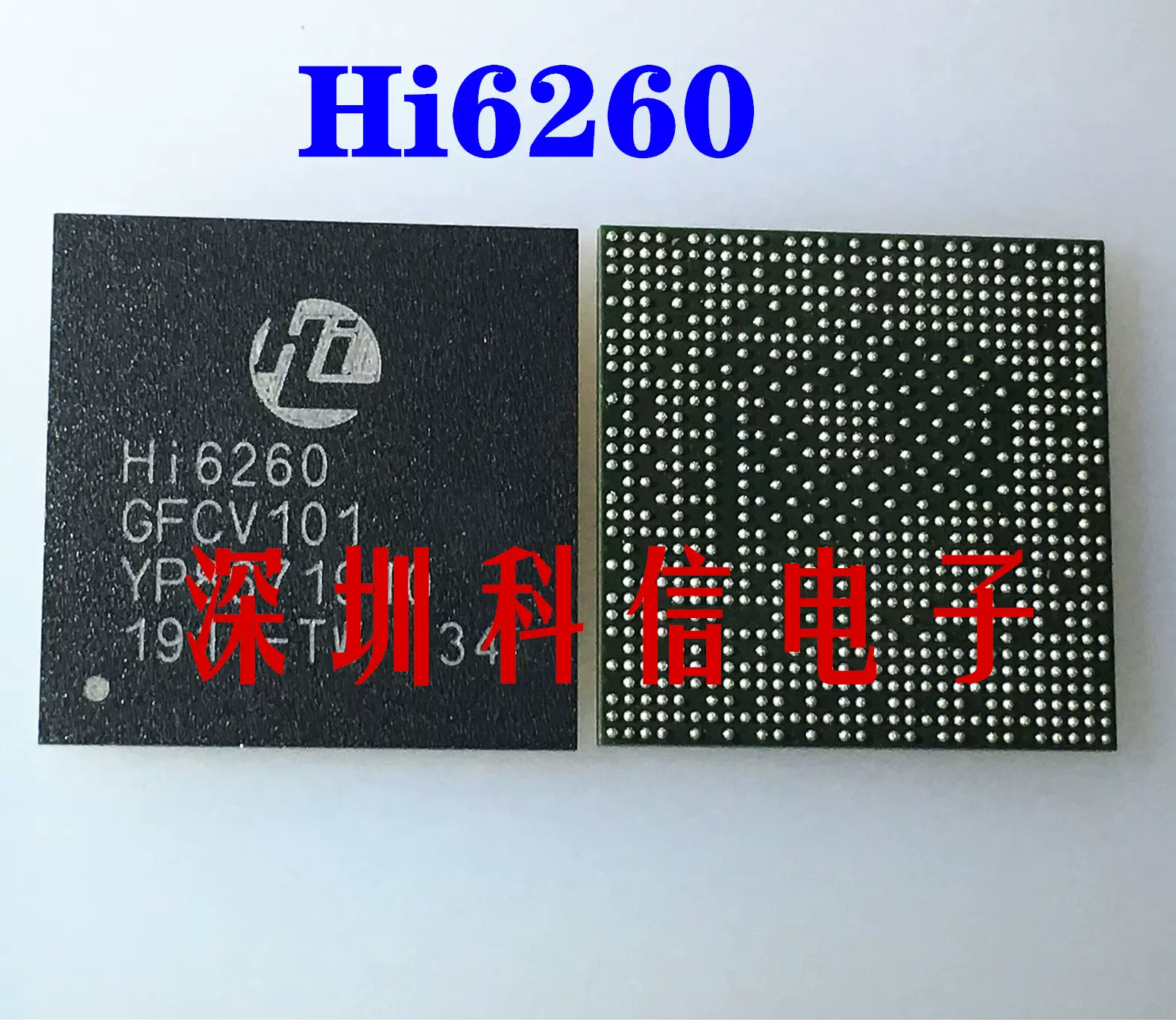 麒麟 银河麒麟V10桌面版SP1（x86）上面运行和安装exe程序- 信创技术联盟