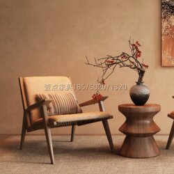 Wabi-Sabi Style Antique Rattan Sofa Chair, Solid Wood Single Leisure Chair, Homestay One Table and Two Chairs, Balcony Lazy Recliner