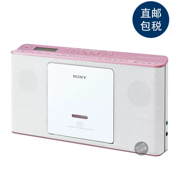 日本代购SONY/索尼ZS-E80 英语学习复读机cd播放器可外放-Taobao