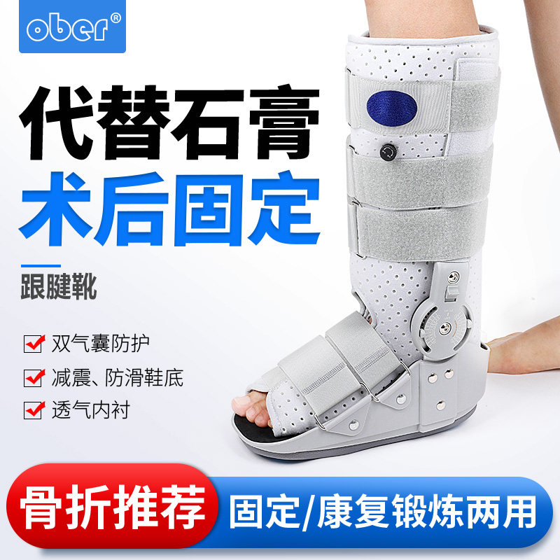 Bottes De Tendon Equilibrium Taille XL – Protection Cheval – Blanches