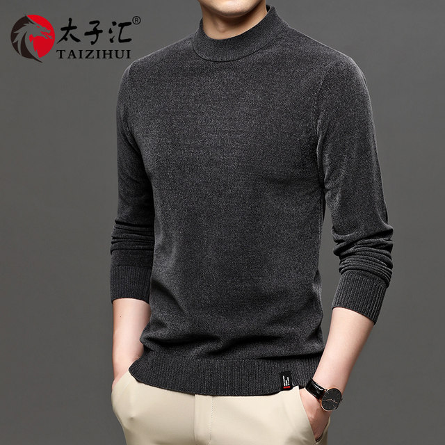 Gold velvet T-shirt men's round neck long-sleeved sweater casual middle ...