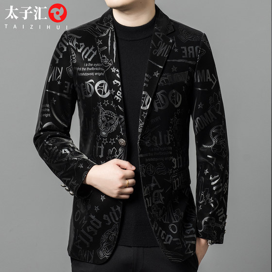
Sheepskin new trendy men's leather jacket jacket spring and autumn clothes casual single suit leather top