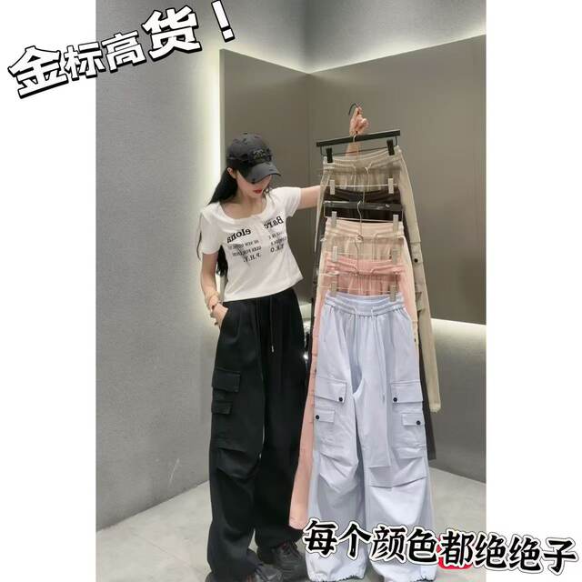 Pick up bargains 0227 Nana keeps three colors drawstring overalls JL