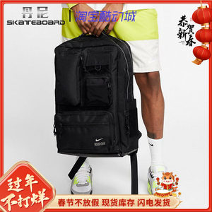 
Nike sports and casual outdoor function large capacity air cushion backpack computer bag schoolbag CK2656